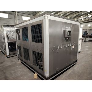 China 50TR Customizable Air Cooled Chiller for Industrial Cooling Applications wholesale