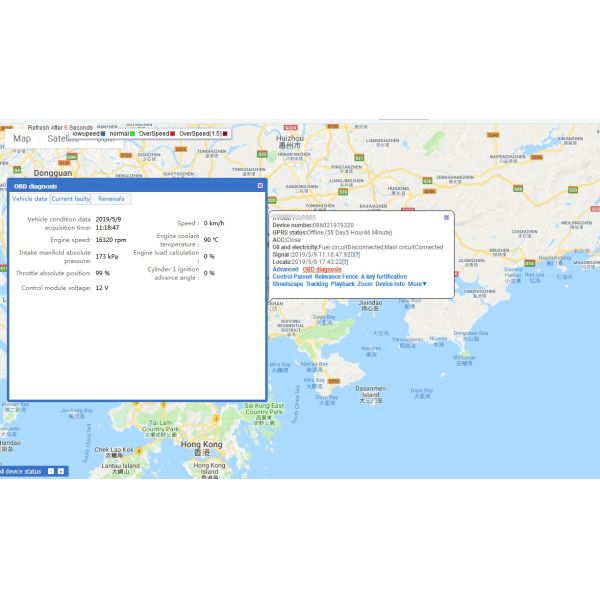 4G OBDII Vehicle Gps Tracking Device Diagnosis Function Support Mobile Phone APP