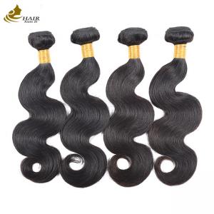 China Virgin Remy Brazilian Hair 10 Inch Brown Human Hair Bundles Custom wholesale