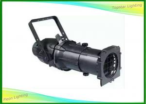 Old Type 750W Theatre Track Lighting Projector For Film Fixture 720×300×300mm