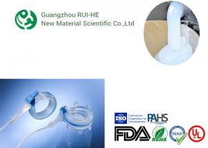 China Two-Component Medical Grade Liquid Silicone For Injection Produce For Healthcare Supplies on sale
