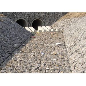 Buy cheap Galvanized Gabion Baskets 2.0-4.0mm Wire 1x1x1m for Erosion Control from wholesalers