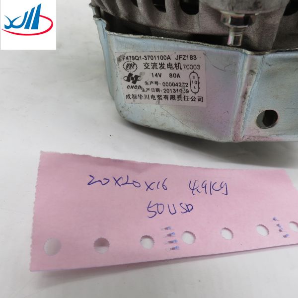Best selling auto engine parts Alternator LF479Q1-3701100A