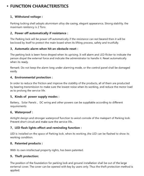 Max height 460mm Perfect Workmanship Remote Control Parking Lock Dry Battery Power supply