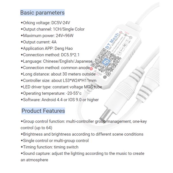Single Color LED Strip Smart Controller Constant Voltage DC 5V 12V 24V
