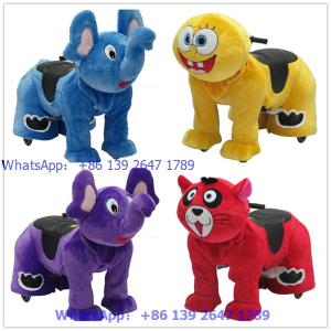 China Kids Game Remote Control Or Coin Operated Plush Stuffed Animal Rides Electric Toy Animal Robot For Sale on sale