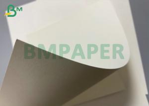 China 250g 300g Offset Printing Disposable Lunch Box Paper For Paper Plate wholesale