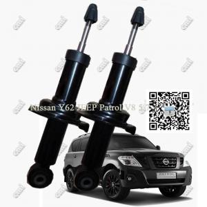 China E6110-1LB0A E6210-1LB0B Car Shock Absorber For Nissan Y62 2009-2017 JEEP Patrol V8 5.7 on sale