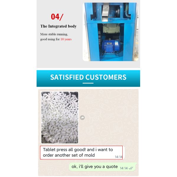 ZP17 Tablet Press Machine Automatic Rotary Pressing Pill Making Medicine