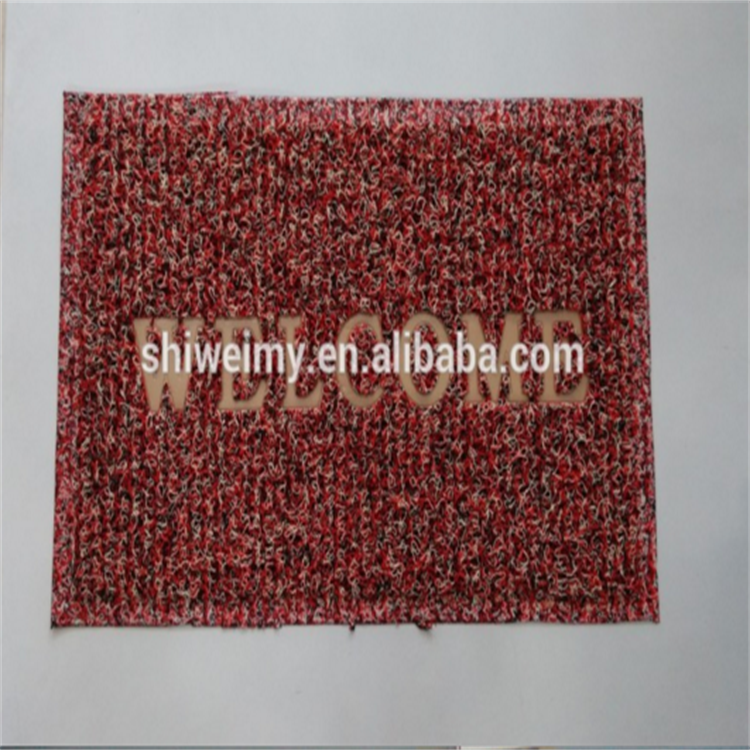 Logo embossed PVC spinning door mats