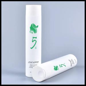 China Chiaki Cap Plastic Spray Bottles Shower Gel Shampoo Container 300ml Long Shape wholesale