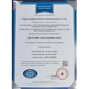 NINGBO YONGBIAO FASTENER CO.,LTD Certifications