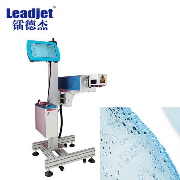 Quality CO2 Laser Coding Machine With Synrad Laser Source for sale
