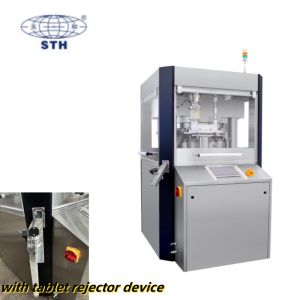 China TIANHE Auto Tablet weight Control Rotary Tablet Press Machine for Candy Milk Healthcare wholesale