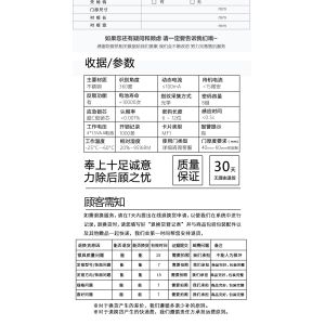 6080 Biometric door locks Fingerprint lock card lock password lock