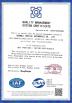 HUBEI CHENGLI SPECIAL AUTOMOBILE CO,.LTD Certifications