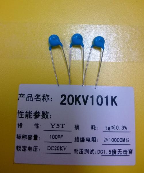 Quality Low Losses Ultra high voltage capacitors DC 20 KVDC 100pf ceramic capacitor for sale