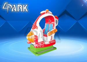 China Amusement park kiddie mechanical rescue helicopter rocking ride EPARK guangzhou coin operated mall game machine on sale