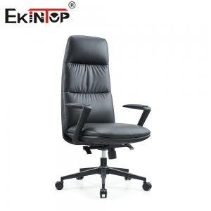 China Office Room Chair Table Faux Leather Chair Furniture Steady Temperament wholesale