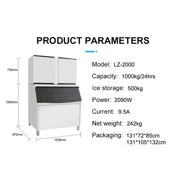 242kg Daily LZ-2000 Commercial Granular Ice Maker with Filling Capacity of 950g