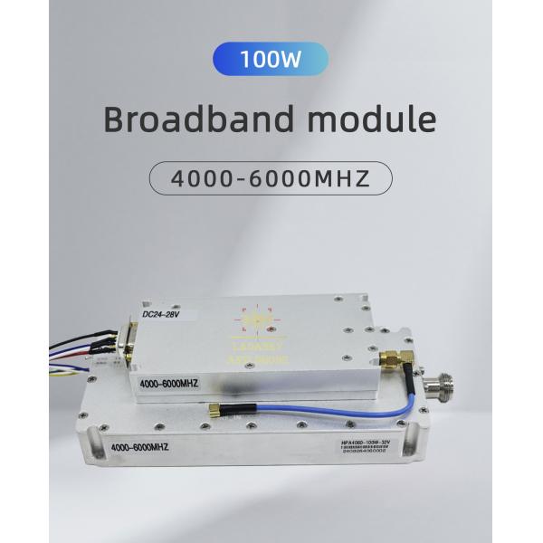 4000-6000MHz 100W Gan Lora Anti Uav Module Anti Portability Fpv Strike for DJI RF Power Amplifier with Ciculator