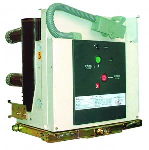China Safety Indoor Vacuum Circuit Breaker VCB 630A High Voltage Medium Voltage wholesale