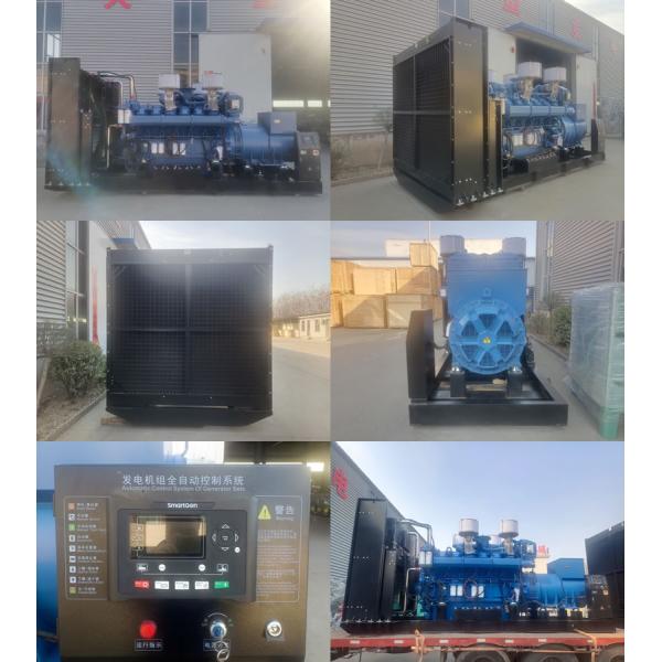 IP 21 Diesel Generator Sets 50 HZ Simple Maintenance Yuchai Generator Set