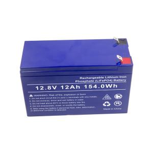 China Safety 12Ah 12 Volt Lithium Motorcycle Battery Long Life Cycle wholesale