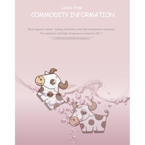 BPA Free Silicone Baby Teether Chewable For Nursing Gift OEM