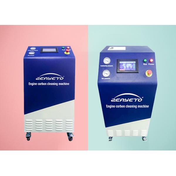 110 V Engine Carbon Cleaner Products Intake Valve Decarbonizing Treatment