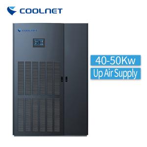 China CYA T50D/U Precision Air Cooling System Provide Constant Temperature And Humidity wholesale