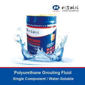 China Single Component Polyurethane Grouting Fluid Material Water Soluble Waterproof wholesale