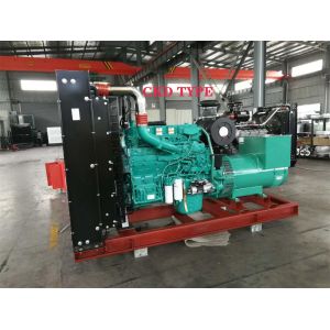 CKD Type open type diesel generator set