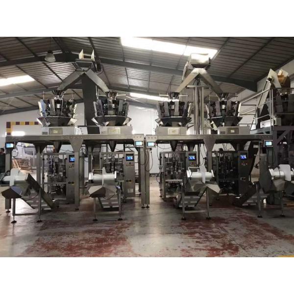 14 Multihead Check Weigher Mental Detector Pillow Bag Snacks Date Packaging Machine