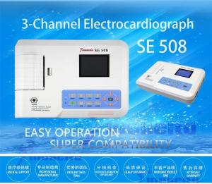 China Large TFT Screen Ecg Portable Machine , SE508 3 Channel Digital Ecg Machine wholesale