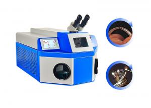 China Pollution-free Jewelry Laser Welding Machine 150W Laser Power for soldering wholesale