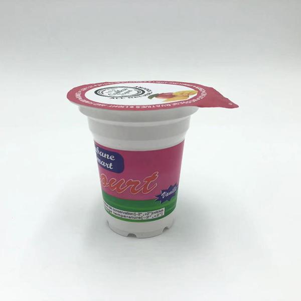 255ml 8oz Polypropylene Yogurt Containers Food Grade Disposable Ice Cream Cup