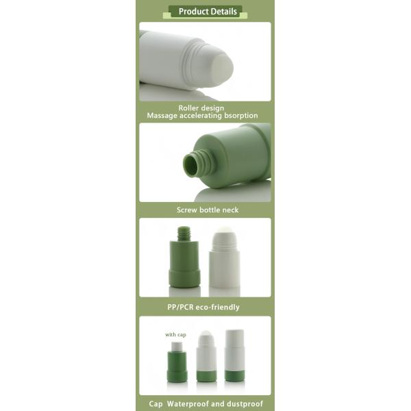 50ml 75ml PP PCR Refillable Roll On Bottle for Cosmetics