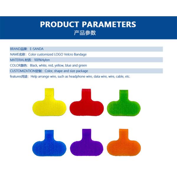 Nylon Hook And Loop Fastener Customizing Hook And Loop Tape For Data Cable Storage