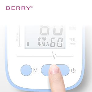 China LCD Display USB Charge Digital Upper Arm Blood Pressure Monitor For Home Use wholesale
