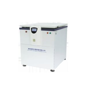 China 20000RPM High Speed Cooling Centrifuge vertical For University Laboratory wholesale