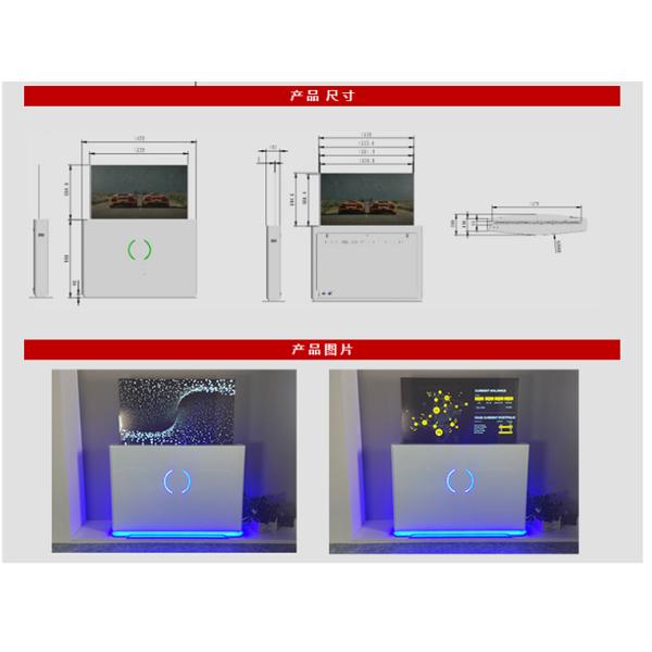 OLED screen technical drawing and pin definition diagram