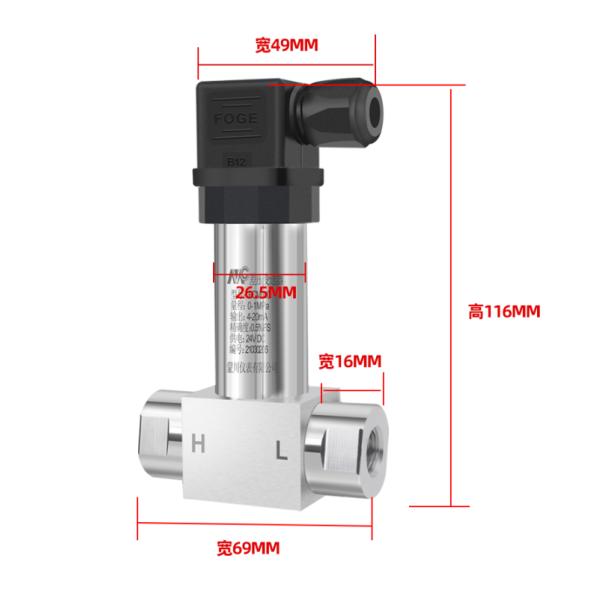 OEM Portable Precision Pressure Transmitter 4 To 20ma Pressure Transducer 250VDC