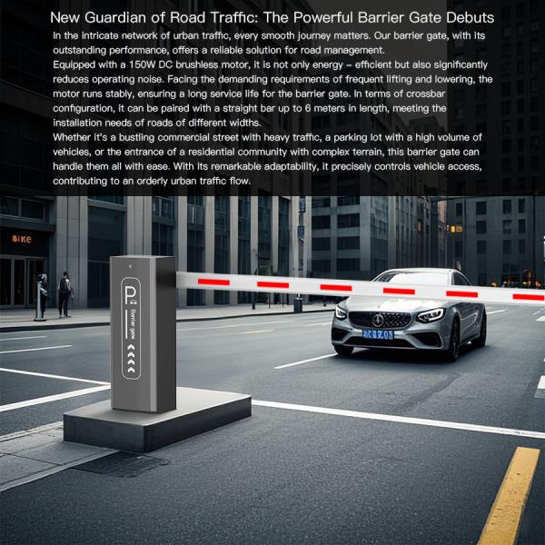 HCW Variable Frequency Rising Arm Four Fence Barrier Gate 160W