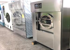 China Hotel Hospital Industrial Laundry Equipment Automatic Washing Drying Machine on sale