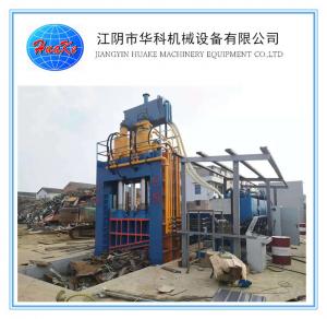 China 630 Tons Compact  Heavy Duty Metal Gantry Shear on sale
