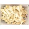 Buy cheap SGS 150g Natural Air Dried Ginger from wholesalers