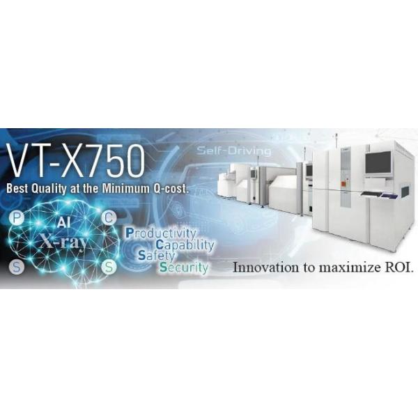 High Speed Automated X-Ray CT Inspection System