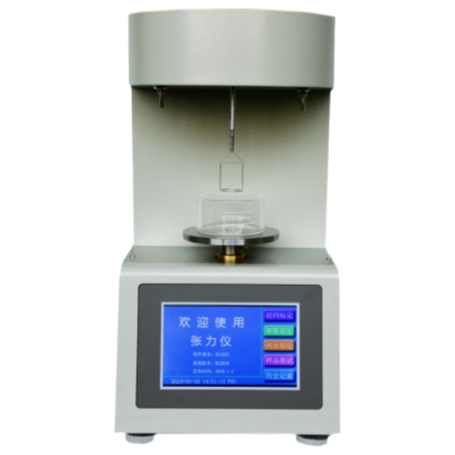 Automatic Interface Tension Meter Measure 2 ~ 200mN/M Annular Method ISO 6295