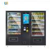 Buy cheap Large Capacity Combo Snacks Drink Vending Machine With Double Tempered Glass from wholesalers